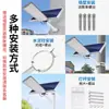 Iluminação movida a energia solar, poste de luz separado para pátio, casa, uso externo rural, à prova d'água, alta potência, ultra brilhante, novo modelo 2026