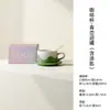 Caneca de Cerâmica Criativa Cultural com Paisagem de Montanha Degradê da Dinastia Tang e Song, Caneca de Cerâmica, Copo de Água, Copo de Presente de Aniversário de Alto Valor Estético