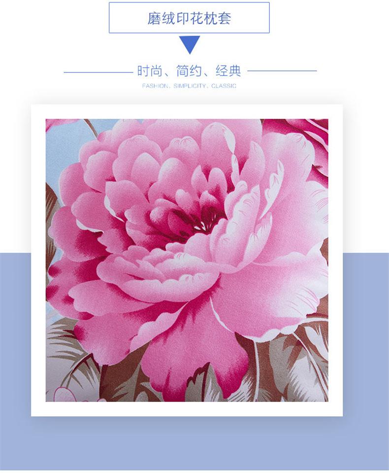 枕套_02 - 副本.jpg