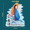 Souvenirs Culturales y Creativos 3D de Madera Ciudad Magnética de Huzhou Hito de Arquitectura Creativa Imán de Refrigerador Turístico Ciudad Nanxun