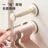 [Descuento Especial de 5 Yuanes para Principiantes] Colgador de Ropa con Ventosa Almacenamiento Multifuncional Retráctil Colgante de Pared sin Taladro
