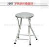 Mesa plegable de acero inoxidable, mesa de comedor redonda para el hogar, mesa de comedor moderna y sencilla, mesa cuadrada larga, mesa de trabajo para hotel.