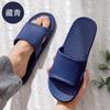 Sandalias para Hombre, Verano para el Hogar, Baño, Ducha, Antideslizantes, Suela Suave, Interior del Hogar, Plástico, Pantuflas de Cuatro Estaciones para Hombre