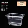 Vitrina para Malatang de Cuenca Caja de Selección Cuenca Acrílica para Porciones Cuenca Transparente de Plástico Rectangular Cuadrada Comercial