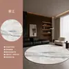 Alfombra Redonda Usada Wind Sala de Estar Estilo Wabi-sabi Alfombrilla para Sofá Habitación de Estudio Alfombrilla de Piso de Cachemira Sintética de Alta Calidad Dormitorio Mesita de Noche