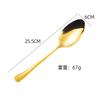 Conjunto de utensílios de cozinha em aço inoxidável banhado a ouro 9 peças conjunto de alta qualidade funil de sopa colher de sopa colher de vegetais espátula plana colher de óleo para grelhar