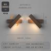 Lámpara de pared de espectro completo lámpara de noche para dormitorio con grano de madera nórdica protección ocular lámpara de lectura estilo japonés sala de estar estudio lámpara de pared de fondo