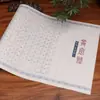 Libro de Práctica de Caligrafía para Principiantes: Caligrafía Pequeña en Letra de Corriente con Pincel Suave sobre Papel Xuan, Pergamino Largo para Calcar y Copiar