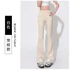 Pantalones de tiburón ligeramente acampanados para mujer, adecuados para usar al aire libre, no incómodos, estilo fino de otoño, de cintura alta, control de abdomen, realce de glúteos, adelgazantes, pantalones de yoga de longitud extendida, pantalones ajustados