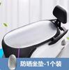 Cojín protector solar para coche eléctrico, de verano, grueso, antiescaldamiento, con batería, impermeable, universal, para aislamiento térmico de motocicleta
