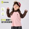 Coleção de Camisetas para MeninasCamiseta Base Dudu para Meninas para o Outono, Roupa Fofa de Outono para Crianças, Camiseta de Manga Longa para Meninas, Tendência