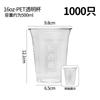 Vaso Desechable de Papel Butler para Té con Leche Vaso de Papel Personalizado para Bebida de Té con Tapa Vaso para Café Empaquetado para Llevar para Bebida Fría y Caliente Comercial