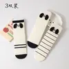 Calcetines Infantiles Estilo Coreano Ins Otoño Invierno Calcetines de Media Pantorrilla con Orejas de Cachorro Lindas para Niñas Calcetas Modernas para Bebés Niños Primavera Otoño