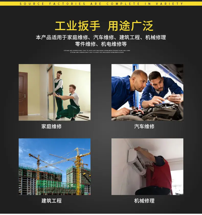 详情页_03.jpg