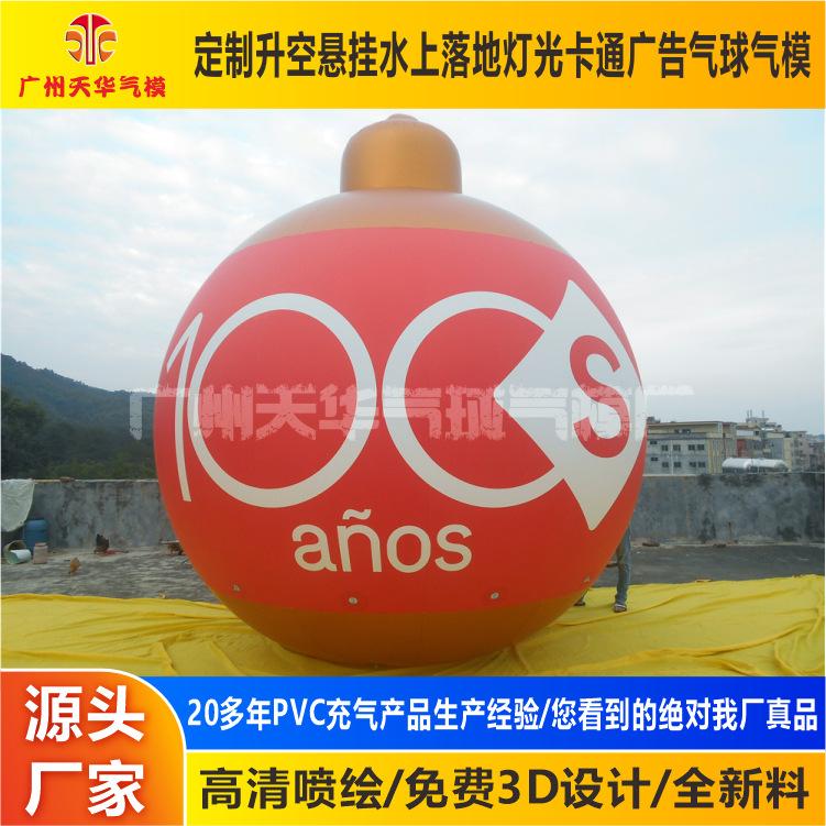 DSCN4548.JPG