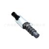 Aplicável à válvula de controle de óleo do carro Honda Accord / Ge Shi Tu / AC VVT válvula 15830-rbb-003
