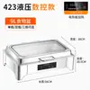 Estufa de buffet de acero inoxidable con tapa abatible hidráulica, estufa de buffet visible, calentador de alimentos eléctrico para restaurantes de buffet de hotel