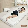 Colchoneta Específica para Dormitorio Estudiantil 90X190 Colchoneta Gruesa para Cama Colchoneta Suave para Dormitorio Colchoneta para Colchón Individual