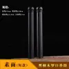 Tubo de Incienso de Ébano y Boj con Soporte para Incienso, Tubo de Madera Maciza de Madera de Águila, Quemador de Incienso de Madera, Accesorio de Incienso Personalizado