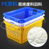 Cesta de plástico Jiwang 830 apilable logística express 730 cesta para frutas y verduras cesta de rotación de clinker engrosada