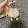 Colgante de peluche de elfo de oreja esponjoso para pareja, lindo, caricatura escolar, muñeca para mochila escolar, máquina expendedora con llavero, explosión