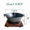 Estufa de Carbón de Hierro Fundido, Estufa de Alcohol, Estufa para Preparar Té, Estufa para Calentar Vino, Olla Caliente de Carbón, Parrilla Redonda