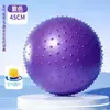 Pelota de Yoga para Niños Grande Bola de Dragón Equipo de Entrenamiento de Integración Sensorial Pelota de Fitness para Adultos en Casa Pelota de Masaje de Equilibrio para Bebé