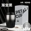 Nueva Taza Térmica de Acero Inoxidable de Lujo Ligero, Taza Térmica de Oficina de Aspecto Elegante para Hombres y Mujeres, Taza Portátil para Viajes al Aire Libre