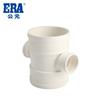 AD accesorios de tubería de alcantarillado de PVC blanco diámetro igual aguas abajo cuatro vías cuatro vías de diferente diámetro accesorios de tubería de drenaje de PVC cuatro vías planas