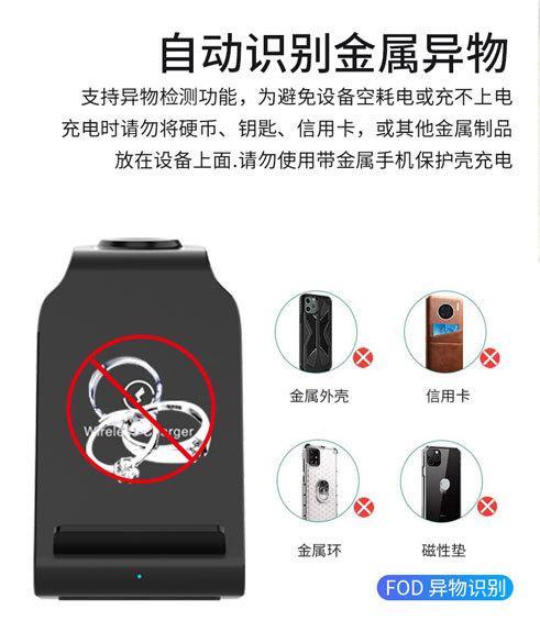 K7-三合一详情图-中文_10