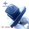Para Honda 14-18 Accord de 9ª generación cámara de visión trasera gran angular 39530T2AA21/39530T2AA31