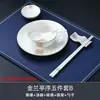 Conjunto de Louças para Hotel Cinco Estrelas, Pratos de Hotel Club, Unidade de Apresentação de Caixa de Luxo para Cozinha Privada Recepção