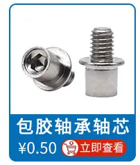 关联推荐07_05.jpg