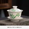 Taza de Té China Sancai de Cerámica Gaiwan Individual para Hogar Oficina Juego de Té Gongfu Tazón de Ofrenda Herramienta para Preparar Té