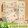 Zhi Fen 465 Pacote Grande Papel Toalha, Espessado de 5 Folhas, 93 Folhas por Pacote, Guardanapos, Espessado, Pacote Caixa Fechada, Papel Higiênico Df
