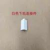 Tanque de Peces Blanco Aleación de Aluminio Borde Superior e Inferior Material Acuario Doble Capa Deslizante Marco Tira Decorativa Borde Tanque Pequeño