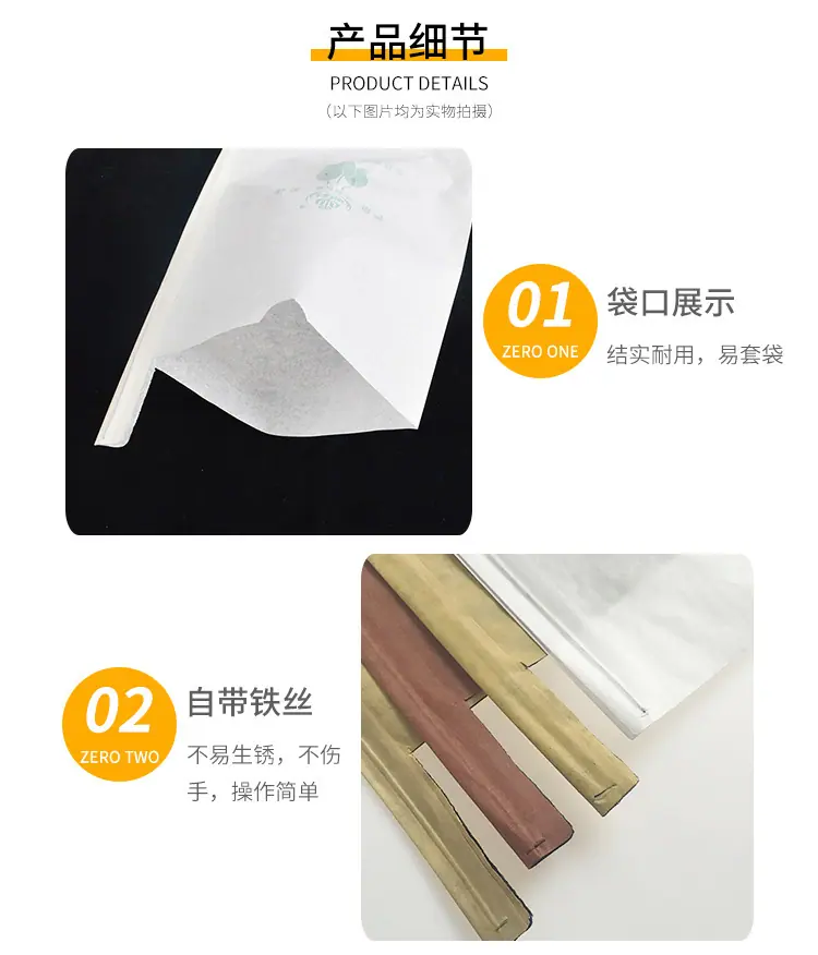 详情1_05.jpg