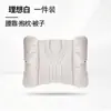 Adequado para Xiaomi SU7-YU7 Assento de Condução Confortável Almofada de Suporte Lombar Manta Dobrável Dois em Um Proteção da Cintura