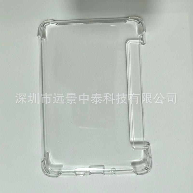 产品图2