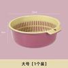 Cesta de Drenaje de Doble Capa para Cocina Cesta para Lavar Verduras para el Hogar Palangana de Drenaje de Plástico Engrosado Multifuncional Cesta para Drenar Fruta Cesta de Drenaje