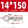 Acero Inoxidable 304 Tornillo de Expansión Gancho Colgante Perno Gancho Extendido Tirón de Expansión Anillo Colgante para Calentador de Agua Clavo de Tubo de Expansión Tubo Exterior