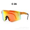 Gafas de Ciclismo Coloridas Gafas de Sol Polarizadas Gafas Deportivas para Hombre para Exterior Ciclismo Gafas Cortavientos Verificación Transfronteriza Vipe