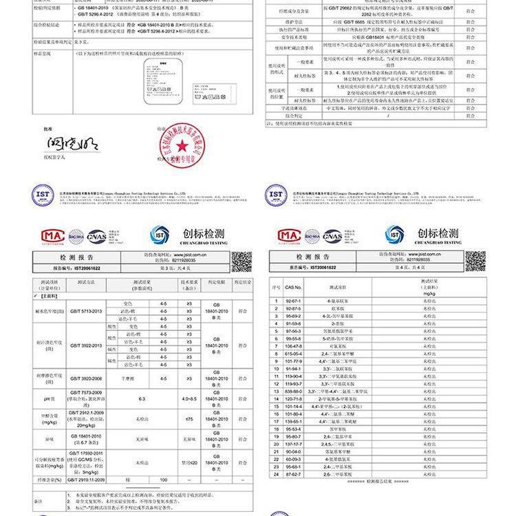 详情图_09.jpg