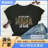 Camiseta de manga curta com gola redonda, estampa de letras MAMA com estampa de leopardo verde militar, nova, estilo europeu e americano, para o Dia das Mães 2023