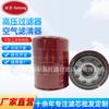 Filtro de aire Hedeke 0160MA010BN020BN 0160MA003BN filtro plegable rotatorio