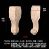 Patas de Muebles de Madera Maciza Patas de Gabinete Estilo Europeo Patas de Flor de Rosa Patas de Mesa Talladas en Madera Patas de Mueble de TV Patas de Gabinete de Baño Talladas Patas de Madera
