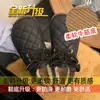 Mocassins Quentes Engrossados e Forrados com Lã, com Solas Macias e Design de Cadarço, Sapatos de Algodão Femininos, Novas Botas de Neve Outono e Inverno 2026