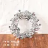 Fita de guirlanda pentagrama de arame 7,5mm Pingente de Natal Decoração de Natal Fabricante DIY