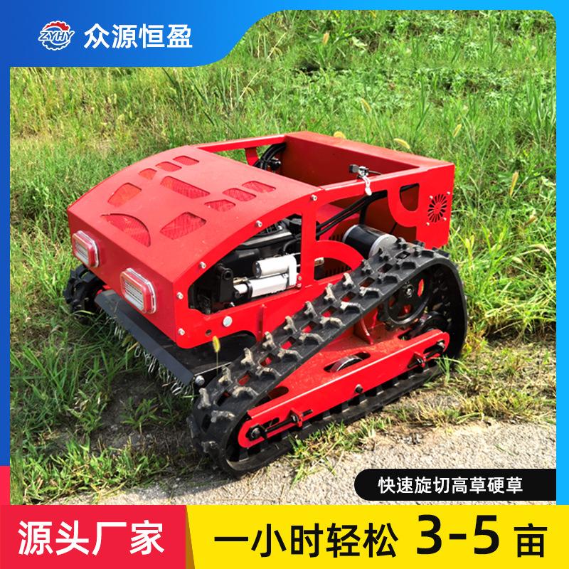 割草机红头图白底3.jpg