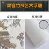 Papel de Parede 3D Nórdico Luxo Leve Papel de Parede Simples Pena Parede de Fundo para TV Pano de Parede para Sala de Estar Quarto Pano de Parede Anti-incrustante